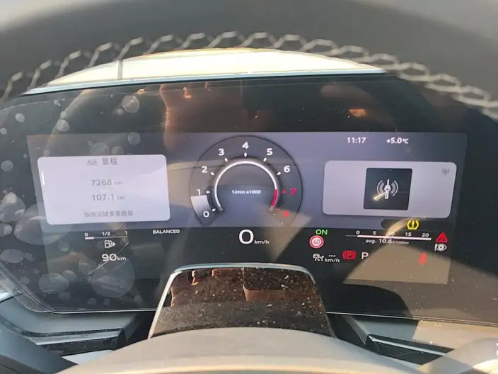 Audi A6L 2026 Model 2.0T Exclusive Model – фото 6