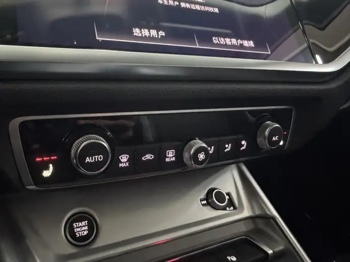 AUDI Q3 2022 Model 35 TFSI Fashion Dynamic Model – фото 8