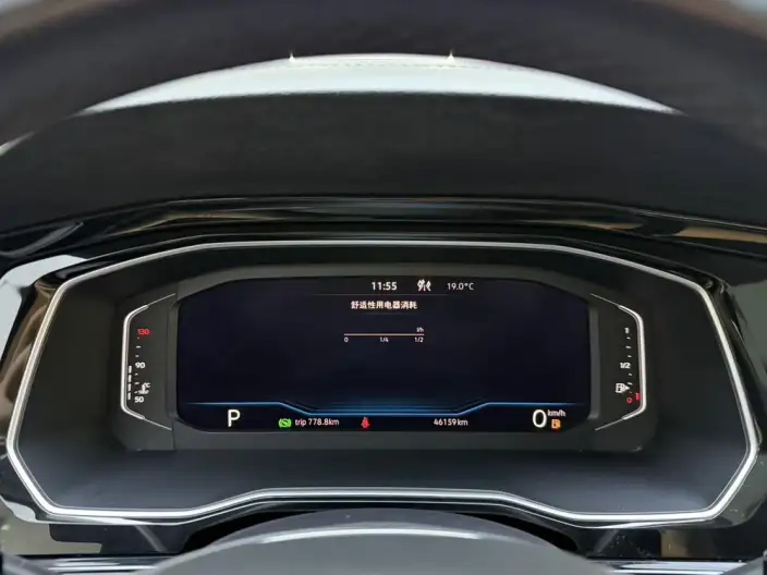 Volkswagen Sagitar 2022 Model 280TSI DSG Beyond Edition – фото 10