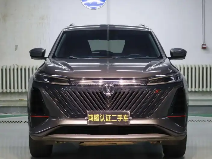 Changan CS75 PLUS 2022 Model Second generation 1.5T Automatic Noble Model