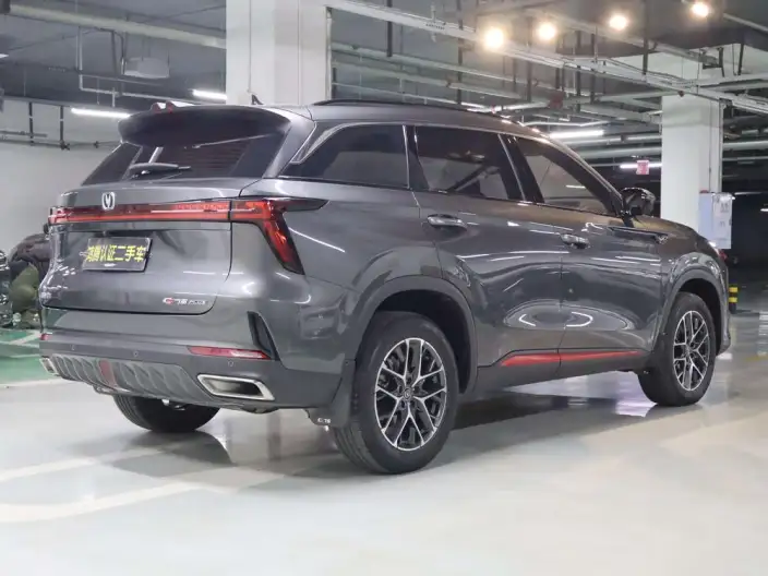 Changan CS75 PLUS 2022 Model Second generation 1.5T Automatic Noble Model