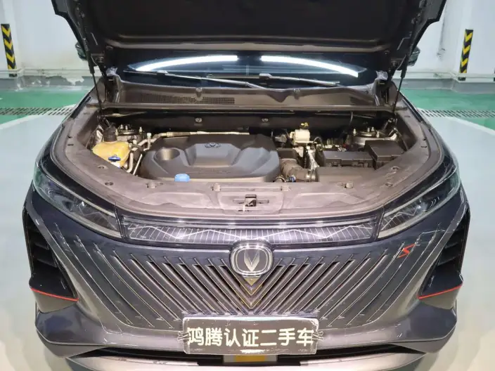 Changan CS75 PLUS 2022 Model Second generation 1.5T Automatic Noble Model – фото 5