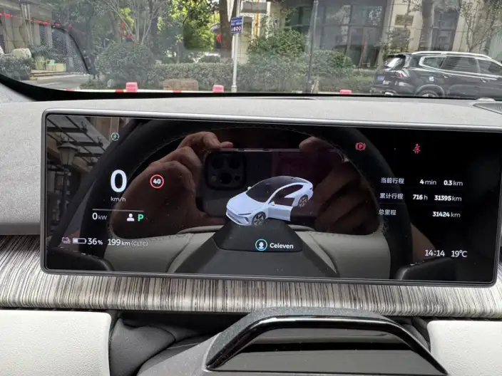 NIO ET7 2023 Model 75kWh – фото 10