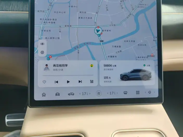 NIO EC7 2023 Model 100kWh – фото 8