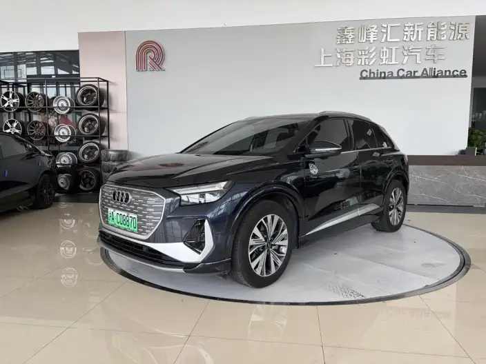 Audi Q4 e-tron 2023 Model 40 e-tron Chuangxing Edition – фото 1