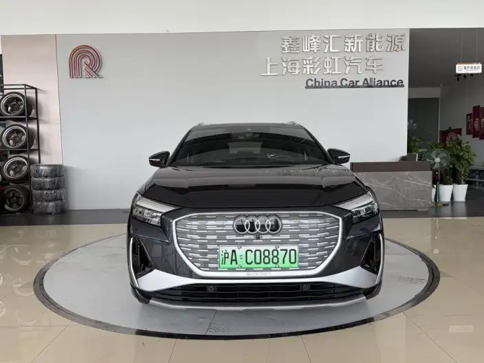 Audi Q4 e-tron 2023 Model 40 e-tron Chuangxing Edition – фото 2