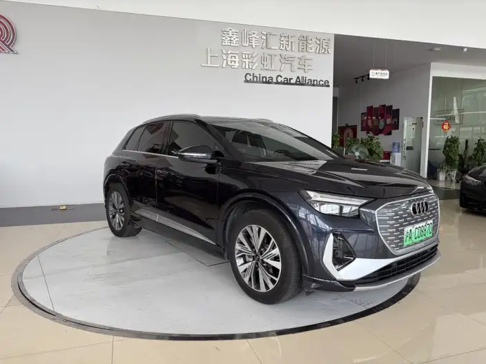 Audi Q4 e-tron 2023 Model 40 e-tron Chuangxing Edition – фото 3