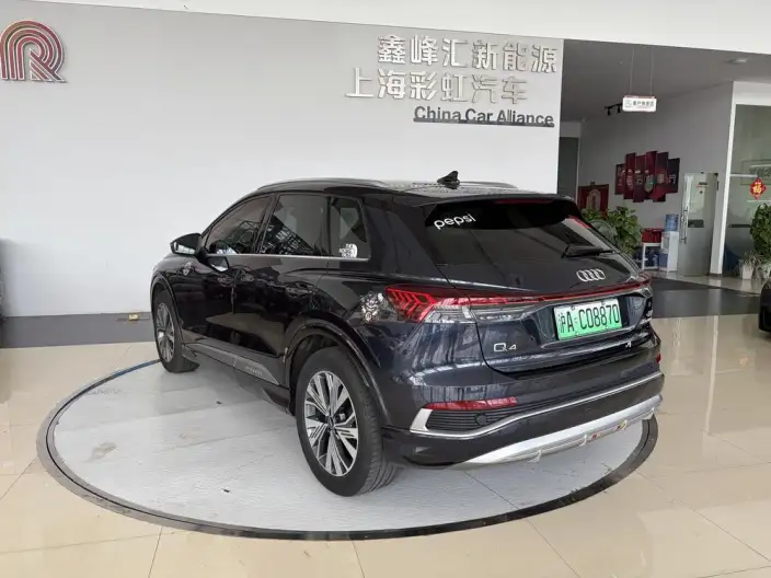 Audi Q4 e-tron 2023 Model 40 e-tron Chuangxing Edition – фото 4