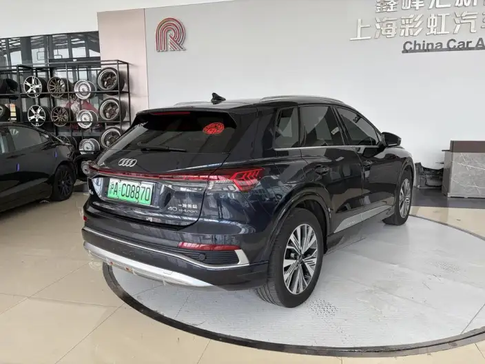 Audi Q4 e-tron 2023 Model 40 e-tron Chuangxing Edition – фото 6