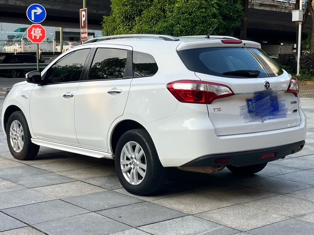 Qichen T70 2016 модификация 2.0L CVT Spirior Fun Edition