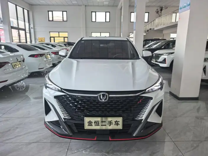 Changan X5 PLUS 2025 Model 1.5T DCT Pioneer Model