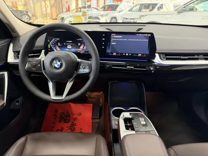 BMW X1 2023 Model sDrive20Li X Design Set – фото 8