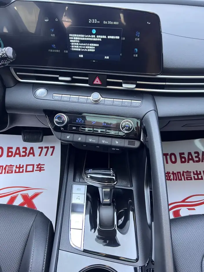 Hyundai Ioniq 2023 Model 1.5L CVT LUX Premium Edition – фото 9