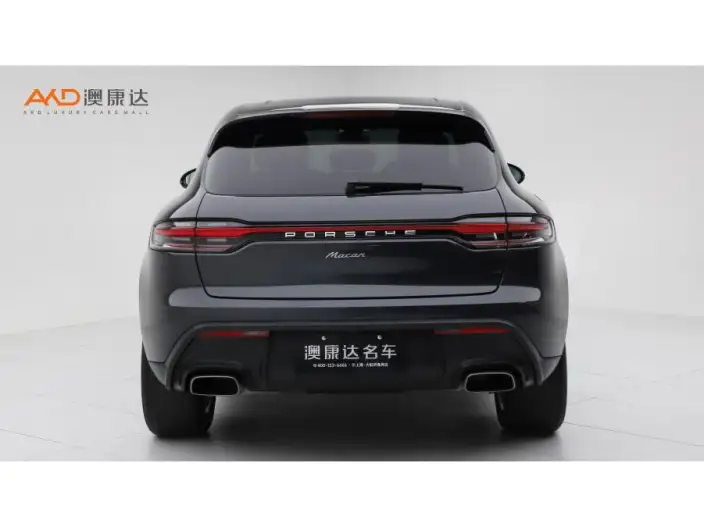 Macan 2023 Model Macan 2.0T
