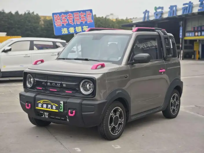 Panda 2024 Model 200km Panda Knight