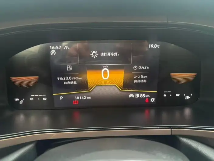 Volkswagen Tharu 2022 Model 280TSI 2WD Deluxe Edition – фото 9
