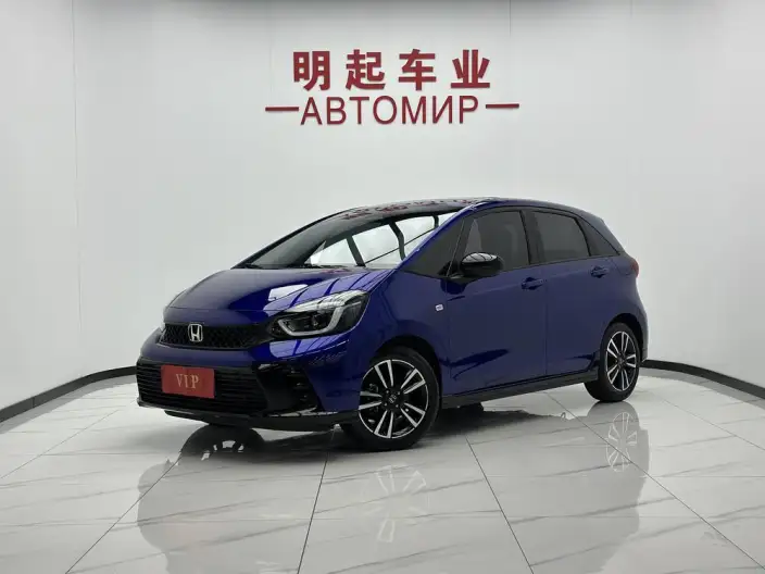 Honda Fit 2023 Model 1.5L CVT Tide Running Pro Edition
