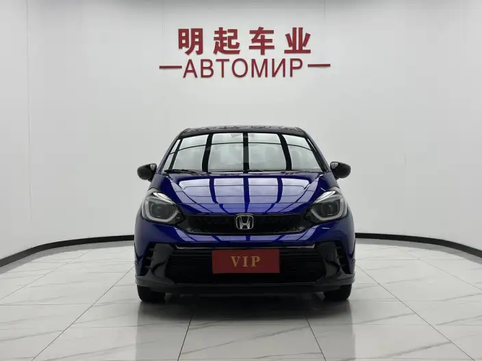 Honda Fit 2023 Model 1.5L CVT Tide Running Pro Edition