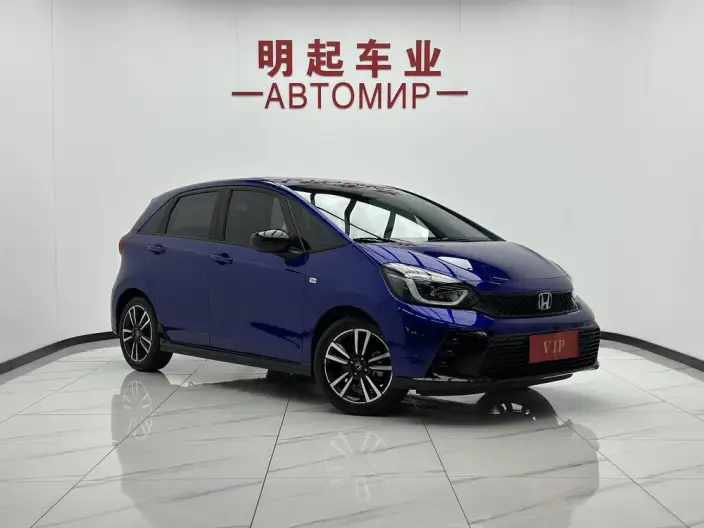 Honda Fit 2023 Model 1.5L CVT Tide Running Pro Edition
