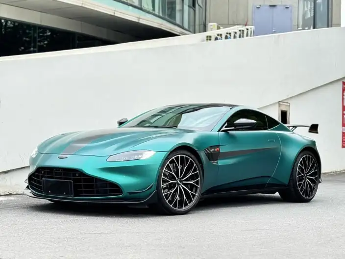 Vantage 2022 Model F1 Edition Coupe