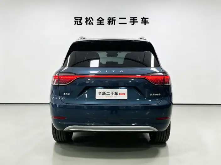 Aito M9 2024 Model EV Ultra VI seat Edition
