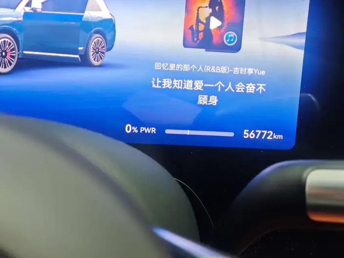 Aito M9 2024 Model EV Ultra VI seat Edition – фото 10