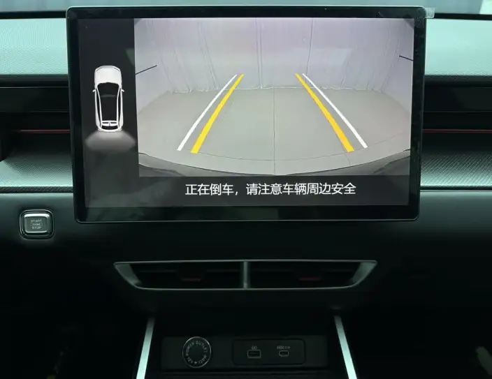 Jetour Dasheng 2023 Model 1.5T DCT Star Edition PRO+ – фото 8