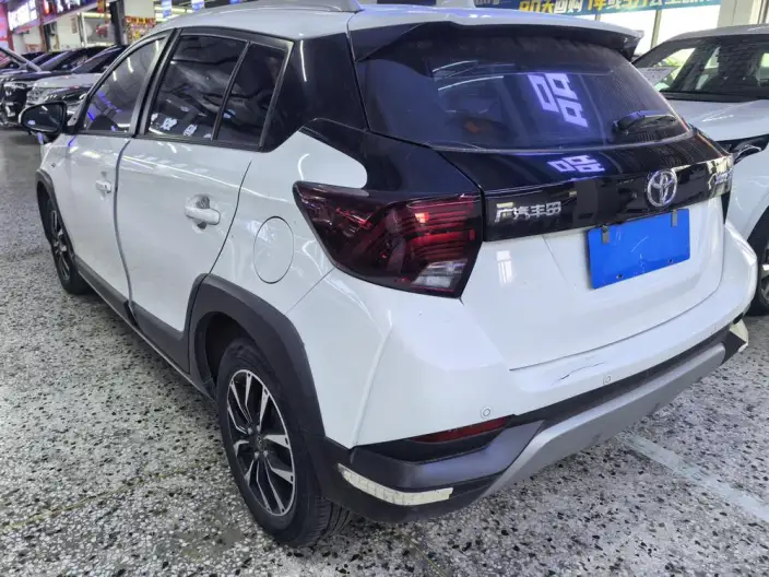 Toyota YARIS L Vios 2022 Model Zhixuan X 1.5L CVT Leading PLUS Edition