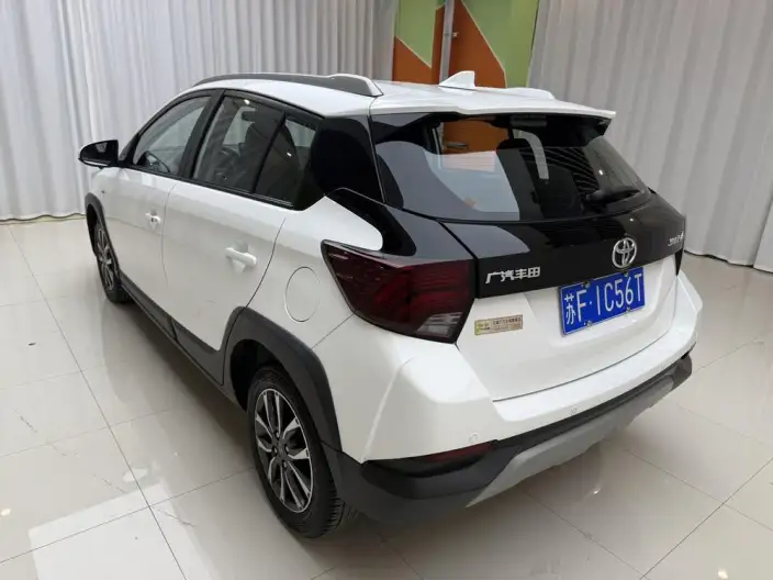 Toyota YARIS L Vios 2022 Model Zhixuan X 1.5L CVT Luxury PLUS Edition