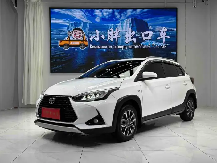 Toyota YARIS L Vios 2022 Model Zhixuan X 1.5L CVT Premium Edition