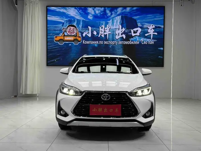 Toyota YARIS L Vios 2022 Model Zhixuan X 1.5L CVT Premium Edition