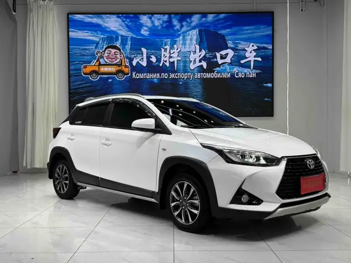 Toyota YARIS L Vios 2022 Model Zhixuan X 1.5L CVT Premium Edition
