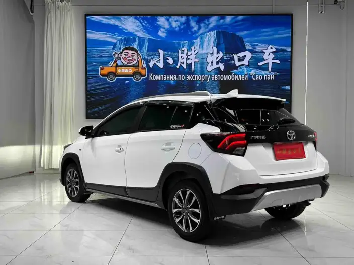 Toyota YARIS L Vios 2022 Model Zhixuan X 1.5L CVT Premium Edition