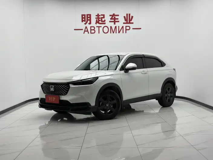 Honda XR-V 2023 Model 1.5L CVT Reli Edition