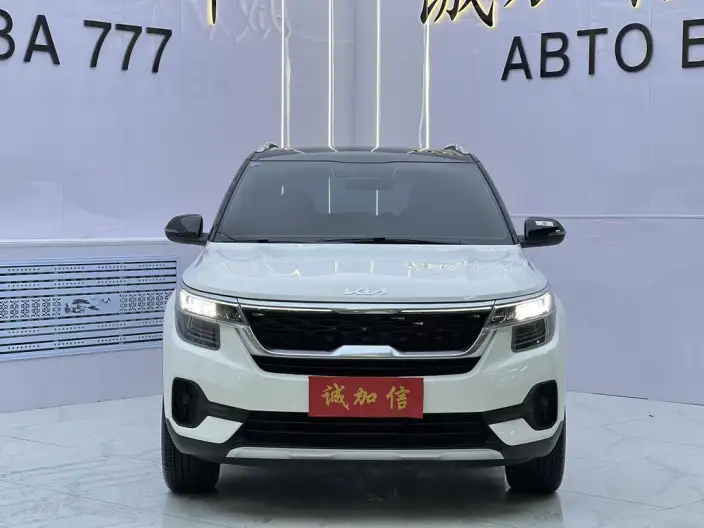 Kia Seltos 2021 Model 1.5L CVT Trend Edition