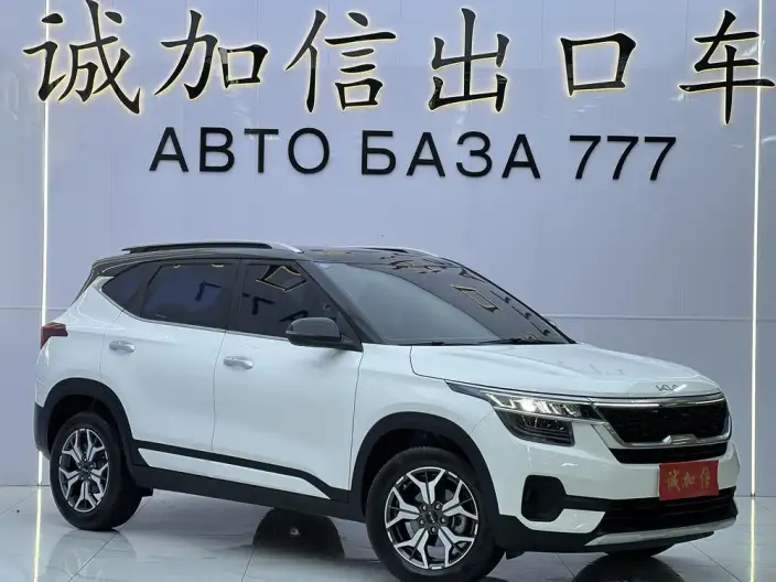 Kia Seltos 2021 Model 1.5L CVT Trend Edition