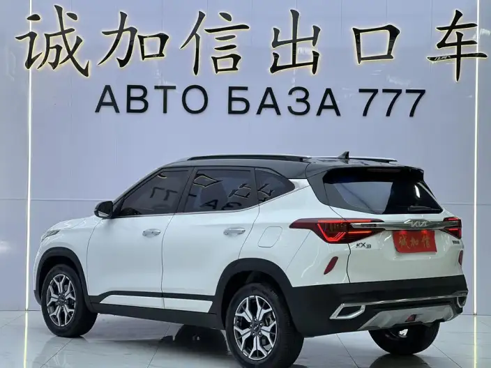 Kia Seltos 2021 Model 1.5L CVT Trend Edition
