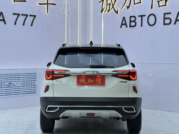 Kia Seltos 2021 Model 1.5L CVT Trend Edition – фото 5