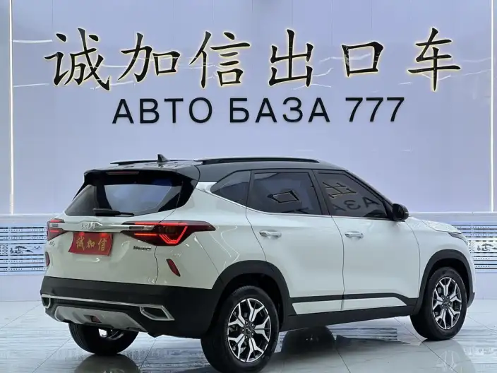 Kia Seltos 2021 Model 1.5L CVT Trend Edition – фото 6