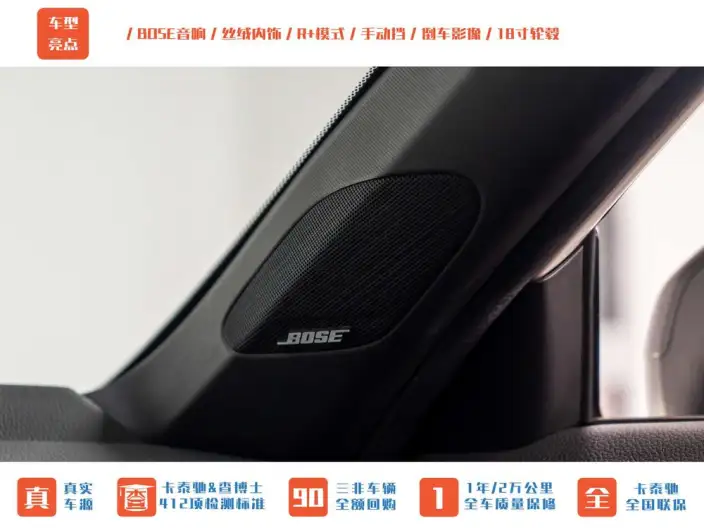 Honda Civic Imported 2023 Model 420TURBO TYPE R – фото 7