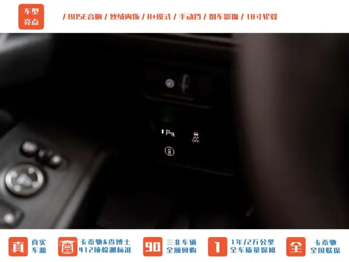Honda Civic Imported 2023 Model 420TURBO TYPE R – фото 8