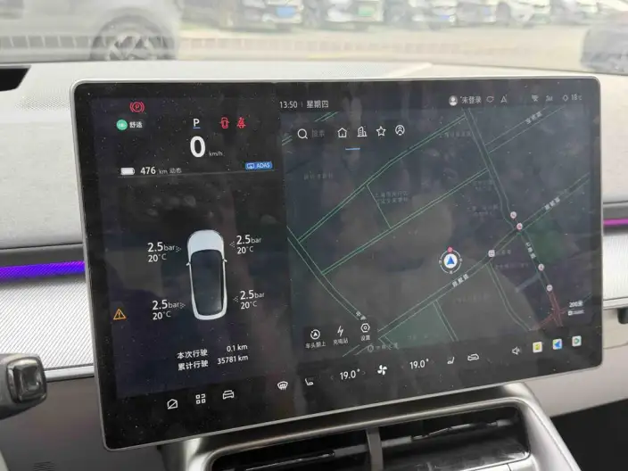 Arcfox α-S 5 2024 Model 650ULTRA 390kW – фото 6