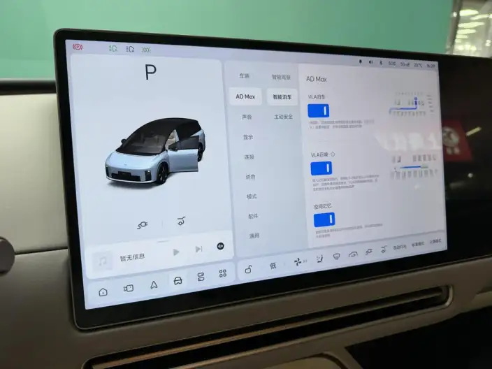 Li Auto i8 2025 Model Standard Edition – фото 8
