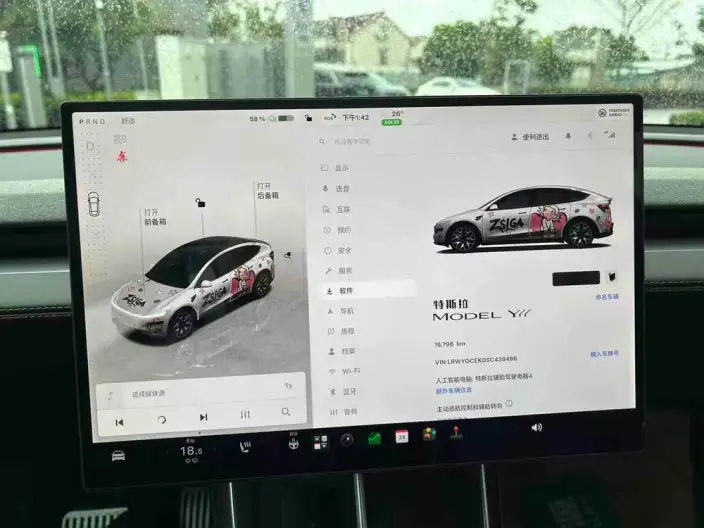 Model Y L 2026 Model Standard Edition – фото 7
