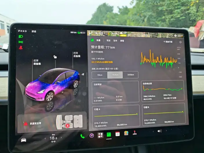 Model Y 2023 Model Long Battery Life Pro All-wheel drive version – фото 6
