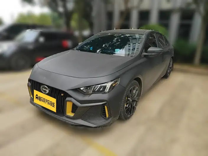 Emzoom 2021 Model 270T J16 Edition