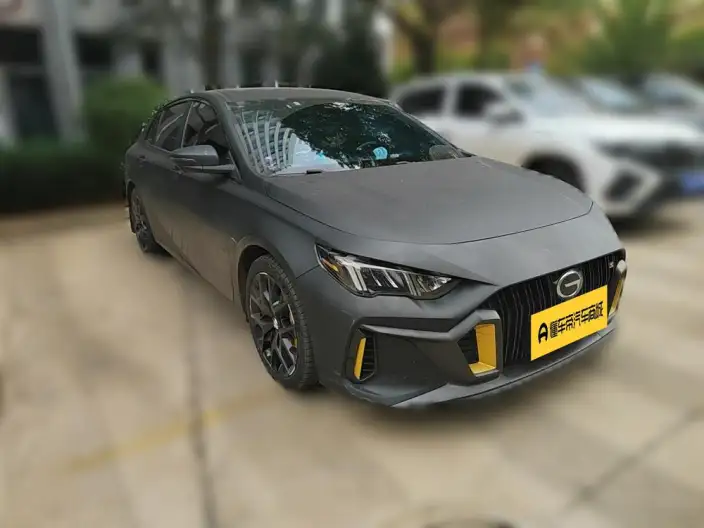 Emzoom 2021 Model 270T J16 Edition