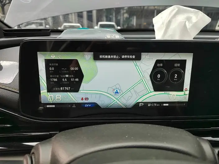 Emzoom 2021 Model 270T J16 Edition – фото 6
