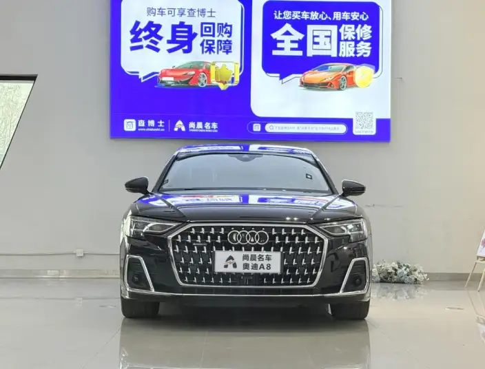 Audi A8 2024 Model A8L 55 TFSI quattro Flagship Model – фото 2