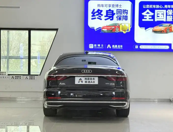 Audi A8 2024 Model A8L 55 TFSI quattro Flagship Model – фото 5